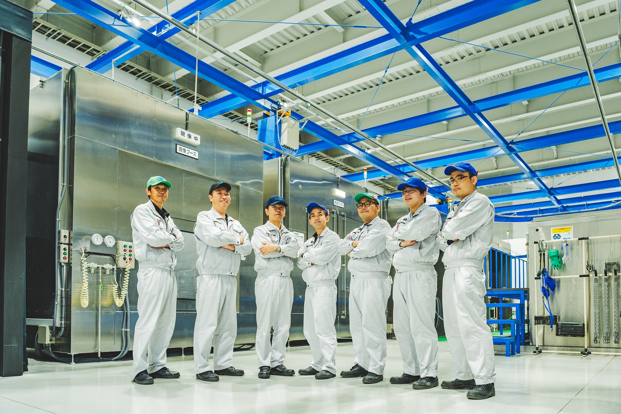 シーコム株式会社