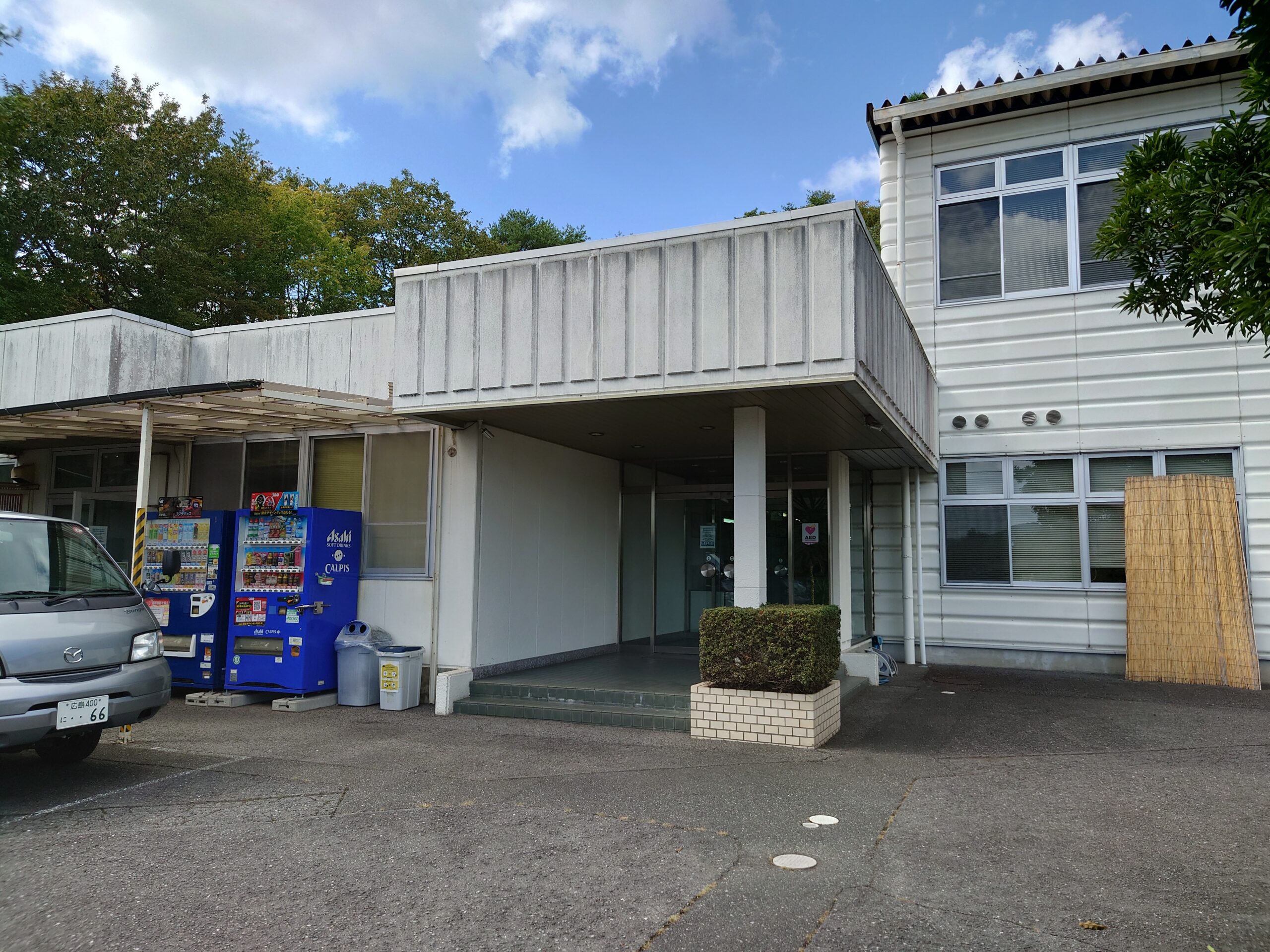 シージーケー株式会社