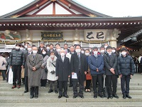 大政建設工業株式会社