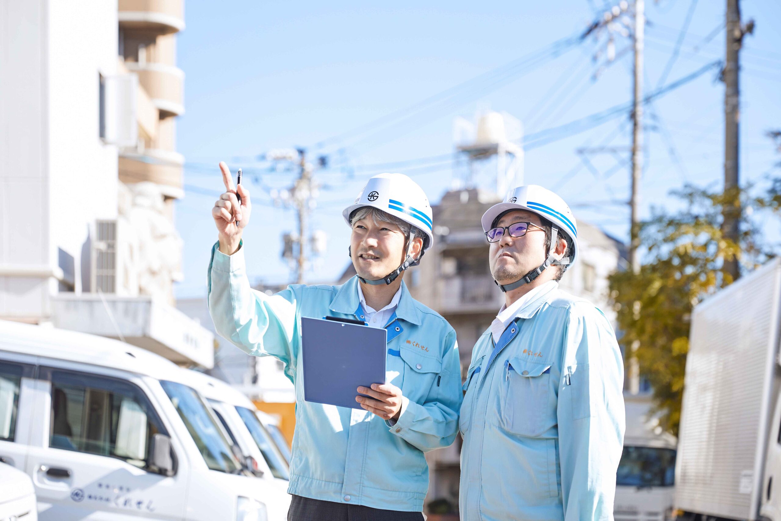 株式会社くれせん