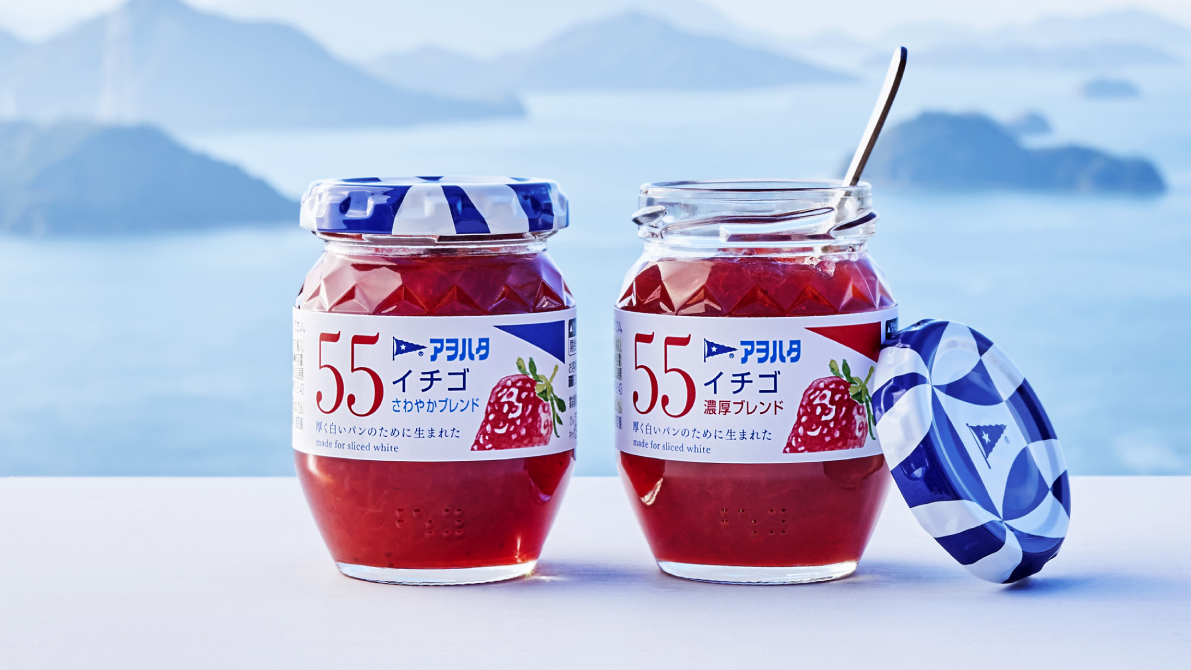 アヲハタ株式会社