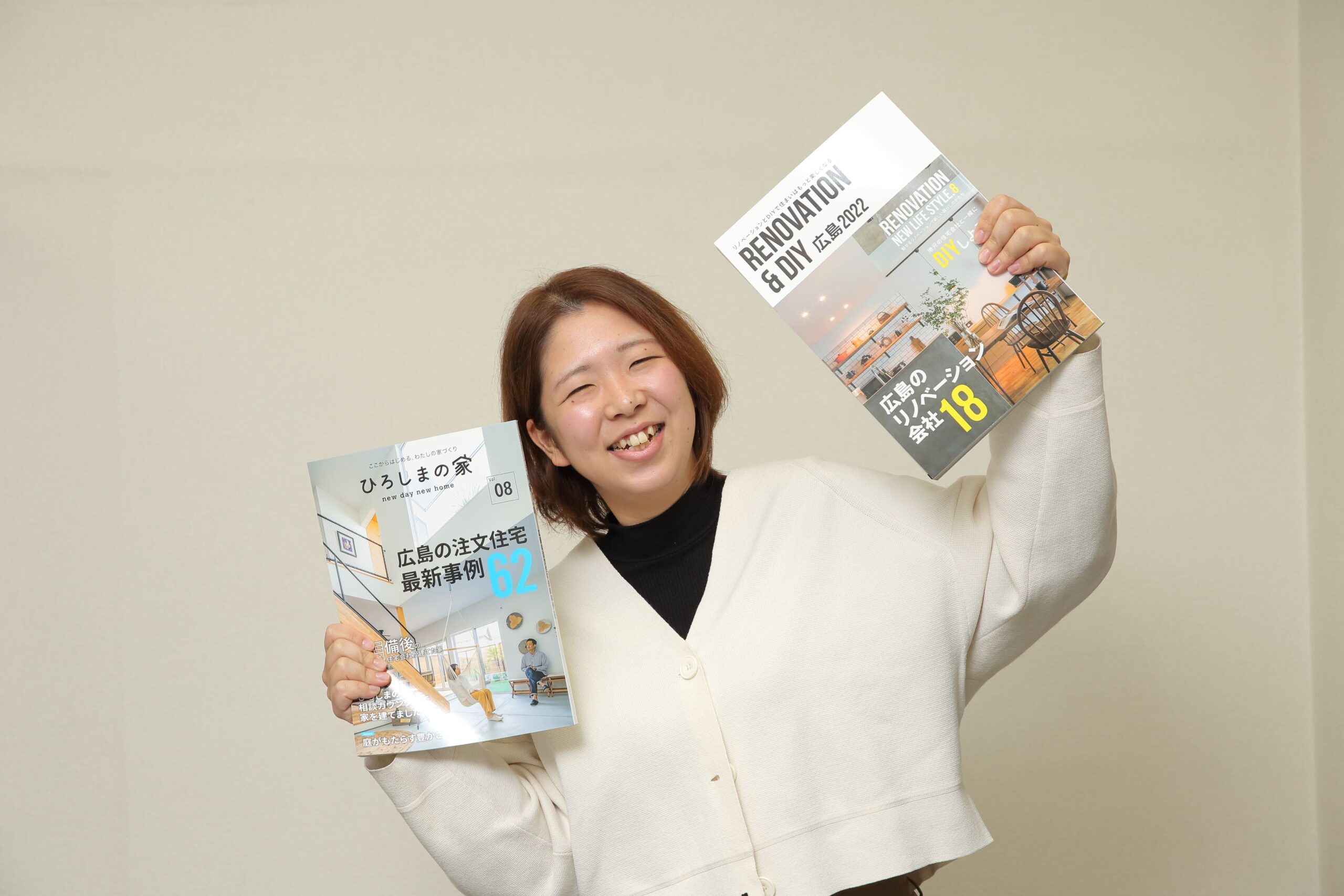 【夏季募集終了】株式会社ザメディアジョンHR